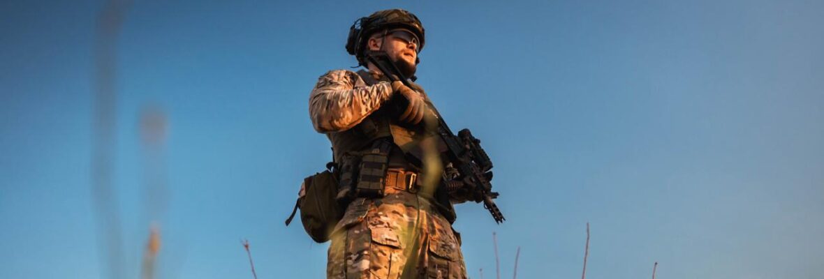 104 окрема бригада територіальної оборони