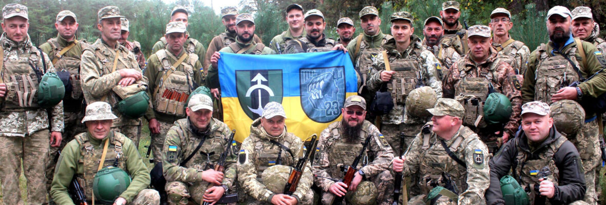 23 інженерно-позиційний полк