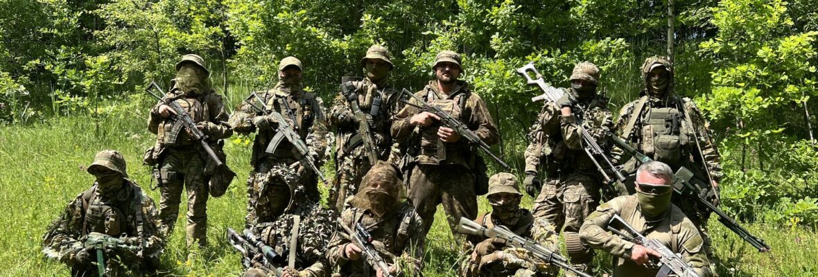 101 окрема бригада територіальної оборони
