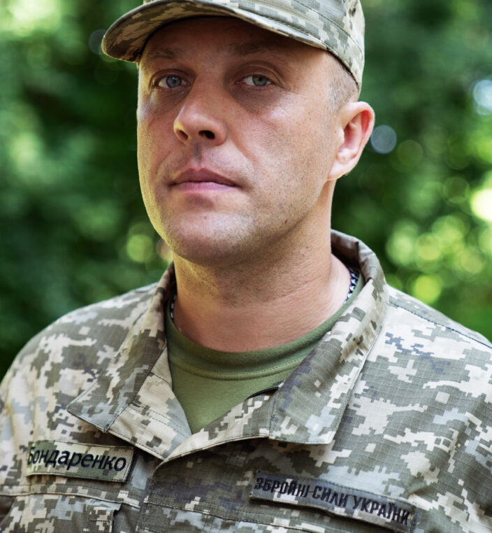 Ігор Бондаренко
