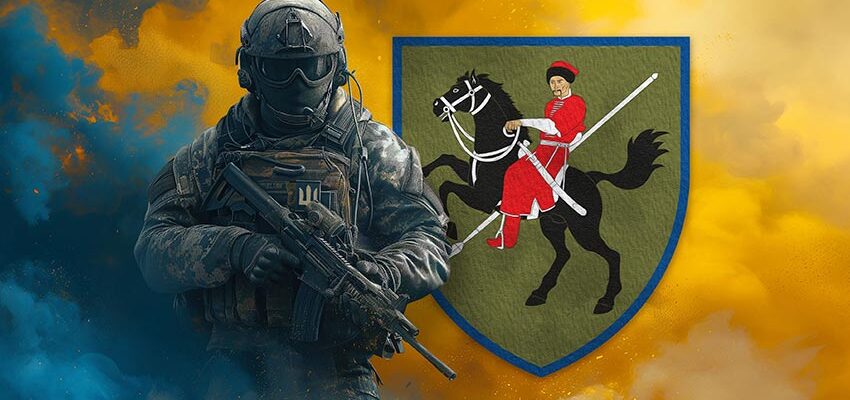 110 окрема механізована бригада імені генерал-хорунжого Марка Безручка