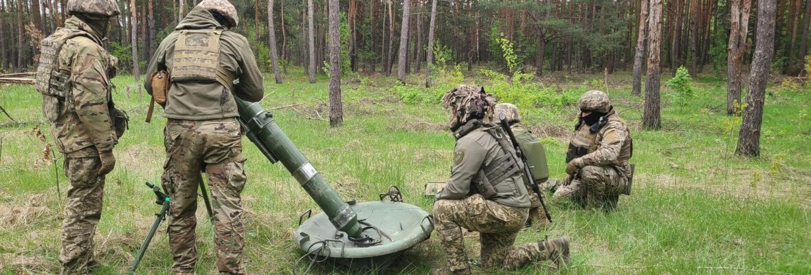 106 окрема бригада територіальної оборони