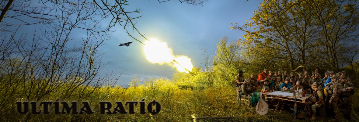 26 окрема артилерійська бригада імені генерал-хорунжого Романа Дашкевича