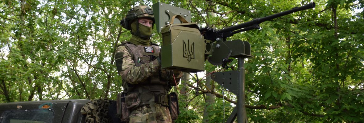 105 окрема бригада територіальної оборони