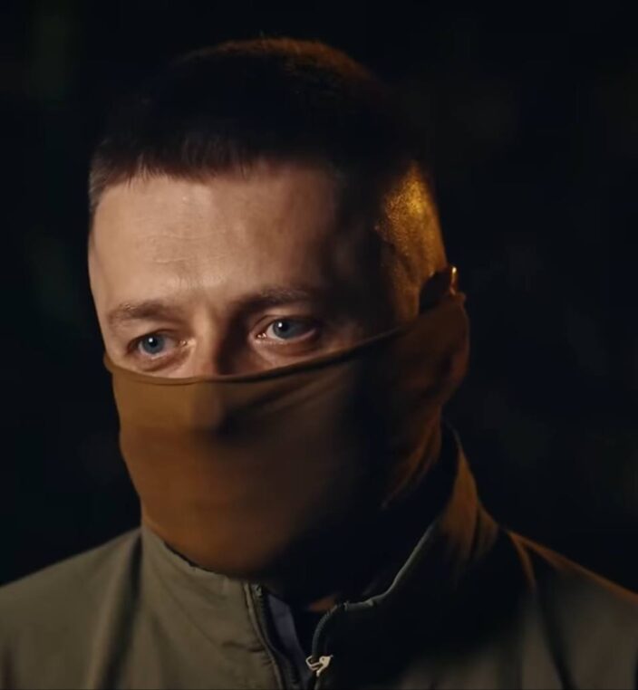 Бонд 