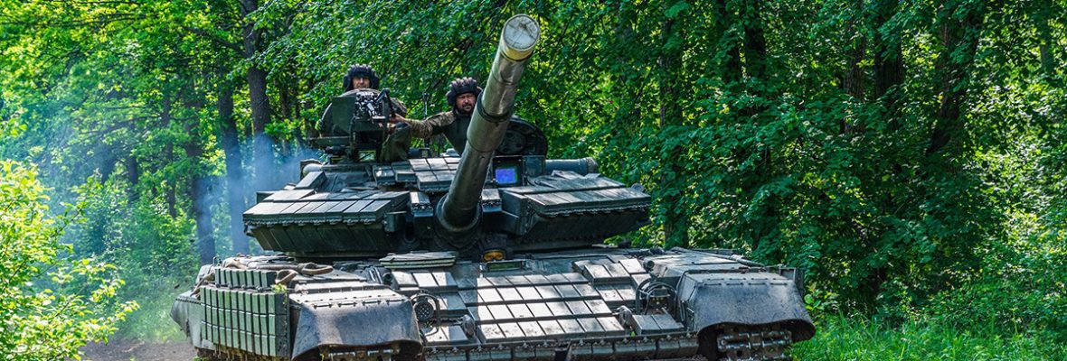 5 Слобожанська бригада «Скіф»