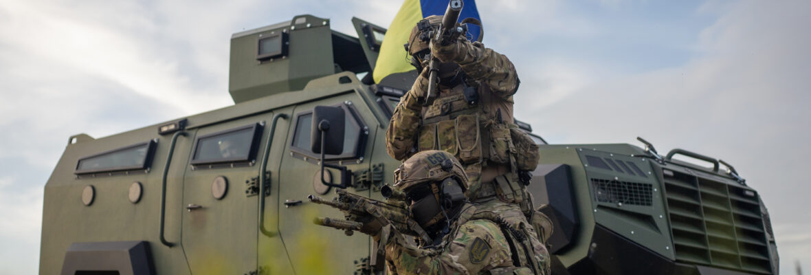 Центр спеціальних операцій «А»