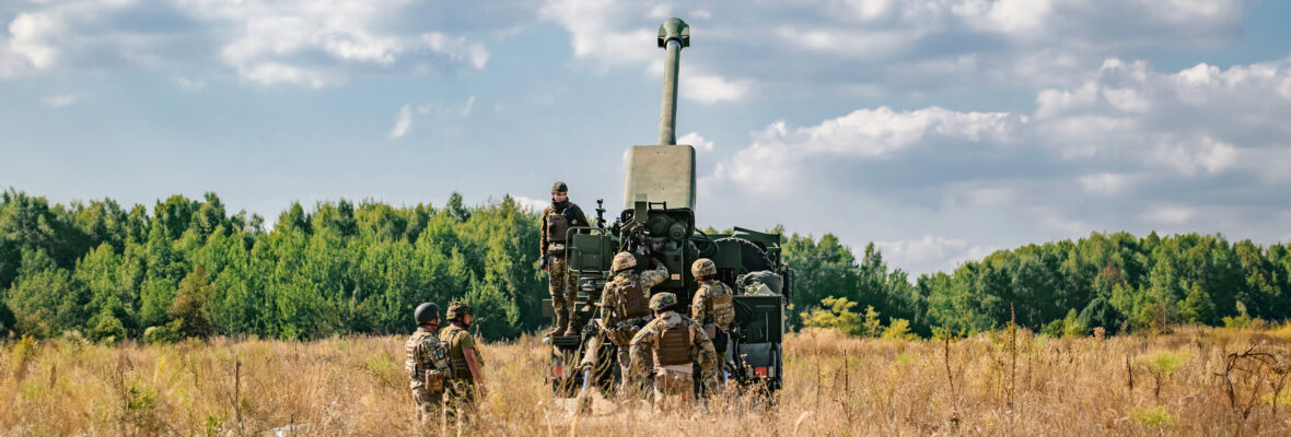 47 окрема артилерійська бригада