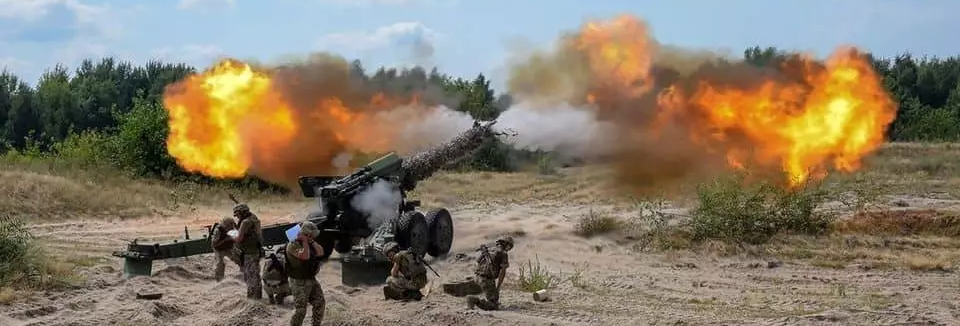44 окрема артилерійська бригада імені гетьмана Данила Апостола