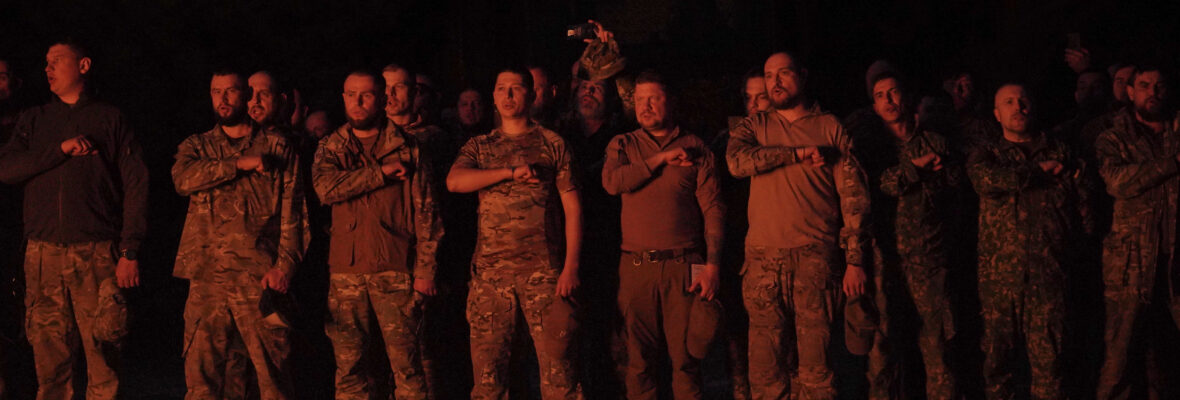 Батальйон «Свобода» 4 БрОП «Рубіж»