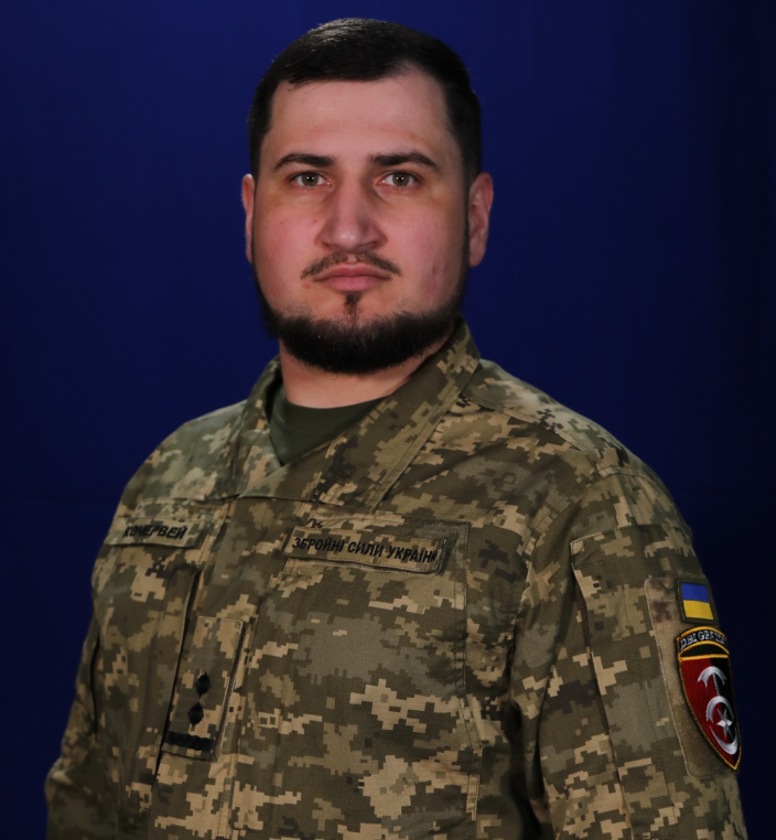 Євген Кочервей