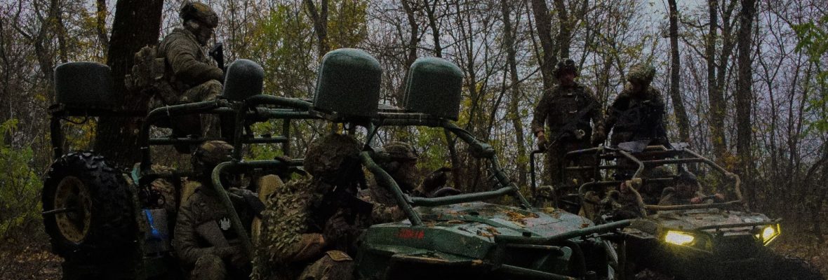 Підрозділ «First Line» ГУР МОУ