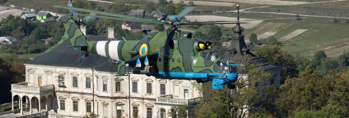 16 окрема бригада армійської авіації «Броди»