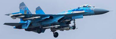 25 авіаційна комендатура