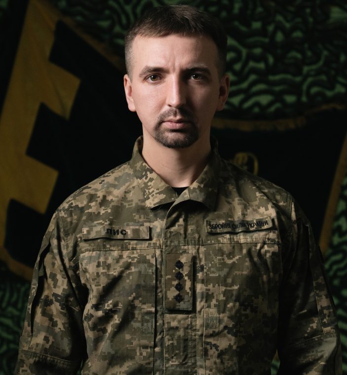 Юрко Савчук, «Лис»